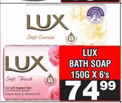 LUX BATH SOAP 150G X 6's