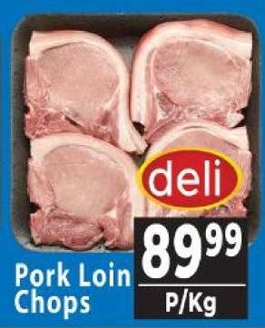 Pork Loin Chops