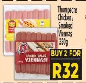 Thompsons Chicken / Smoked Viennas 330g