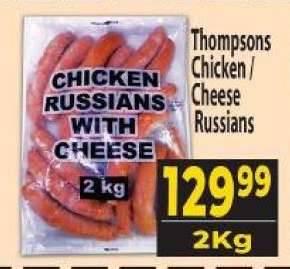 Thompsons Chicken / Cheese Russians