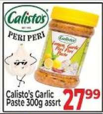 Calisto's Garlic Paste 300g assrt