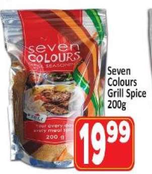 Seven Colours Grill Spice 200g