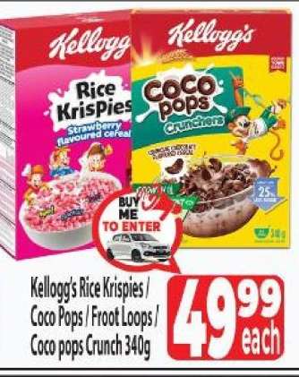 Kellogg's Rice Krispies / Coco Pops / Froot Loops / Coco Pops Crunch