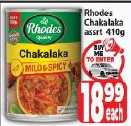 Rhodes Chakalaka assrt 410g