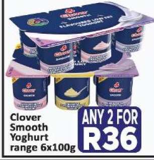 Clover Smooth Yoghurt
