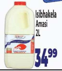 Isibhakela Amasi