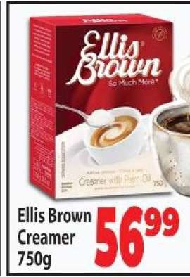 Ellis Brown Creamer