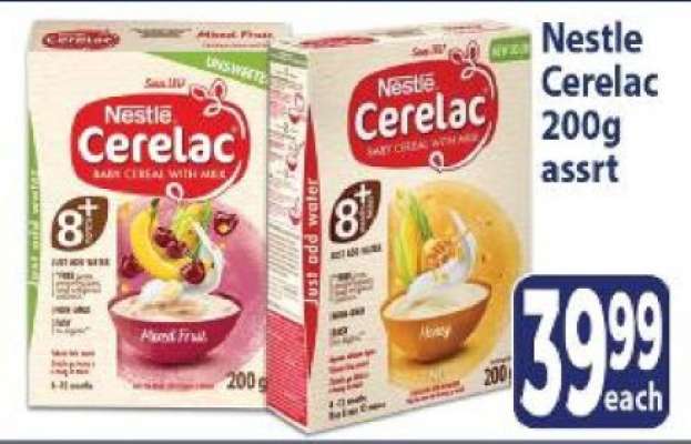 Nestle Cerelac 200g