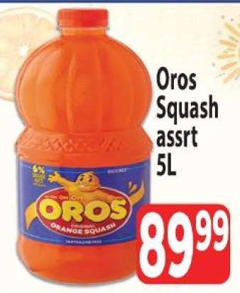 Oros Squash