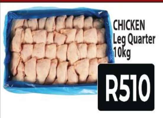 CHICKEN Leg Quarter