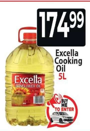 EXCELLA Cooking Oil