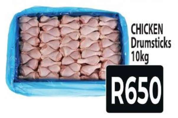 CHICKEN DRUMSTICKS