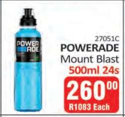 POWERADE Mount Blast