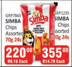 SIMBA Chips Assorted 70g 24s