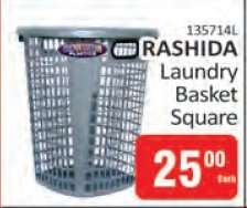 RASHIDA Laundry Basket Square