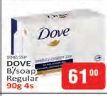 DOVE B/soap Regular 90g 4s