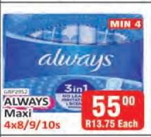 ALWAYS Maxi