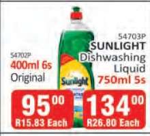 SUNLIGHT Dishwashing Liquid 750ml 5s
