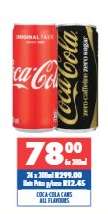 COCA-COLA Cans