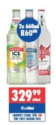 Smirnoff Storm, Spin, or Pine Twist Sharing Pack