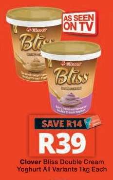 Clover Bliss Double Cream Yoghurt