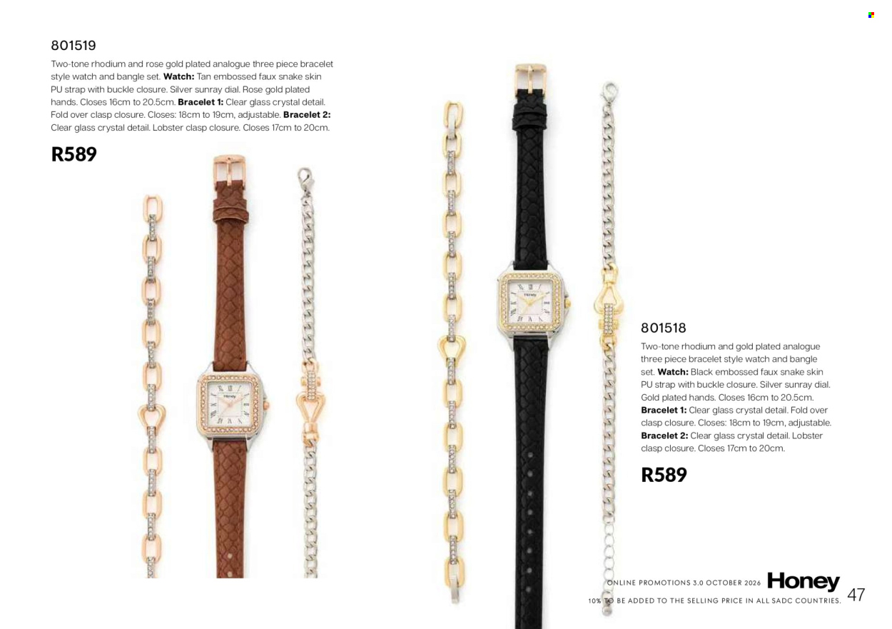 Honey specials. Page 49