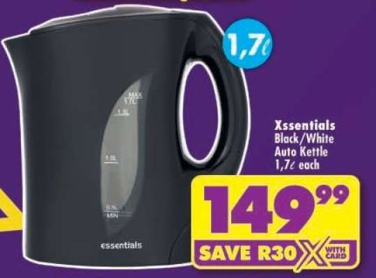 Xssentials Black/White Auto Kettle