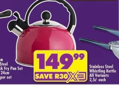 Stainless Steel Whistling Kettle