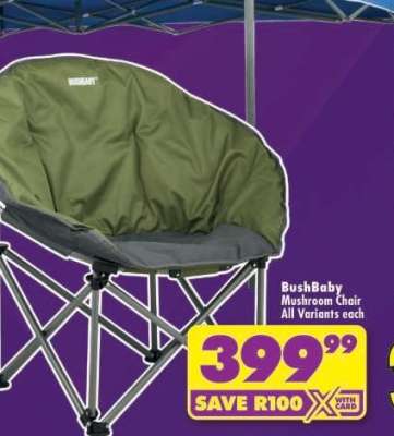 BushBaby Mushroom Chair