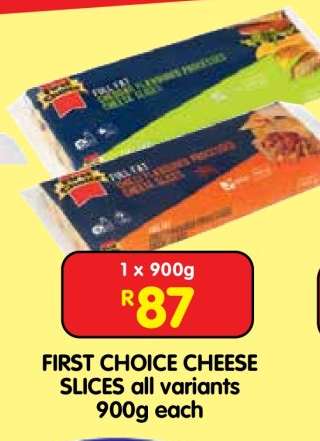 FIRST CHOICE CHEESE SLICES all variants