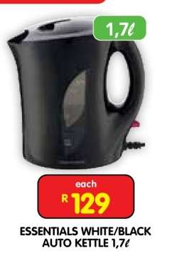 ESSENTIALS WHITE/BLACK AUTO KETTLE 1,7ℓ