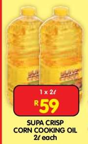 SUPA CRISP CORN COOKING OIL