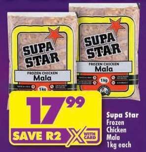SUPA STAR FROZEN CHICKEN MALA