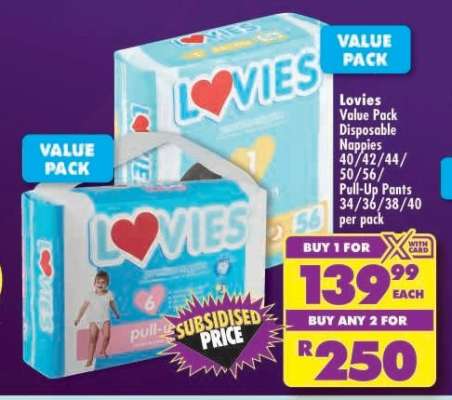 LOVIES VALUE PACK DISPOSABLE NAPPIES