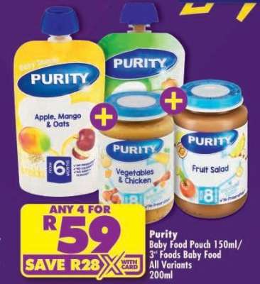 Purity Baby Food Pouch 150ml/3rd Foods Baby Food All Variants 200ml