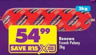 RENOWN FRENCH POLONY 2kg