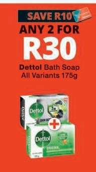 DETTOL BATH SOAP