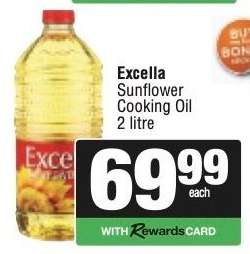Excella Sunflower Cooking Oil