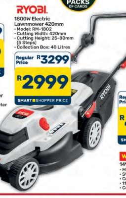 RYOBI Electric Lawnmower 420mm
