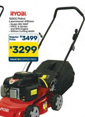 RYOBI 125CC Petrol Lawnmower 410mm