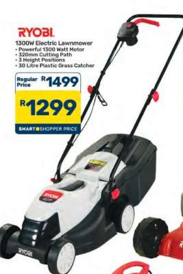 RYOBI 1300W Electric Lawnmower