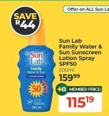 Sun Lab Family Water & Sun Sunscreen Lotion Spray SPF50