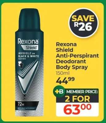 Rexona Shield Anti-Perspirant Deodorant Body Spray