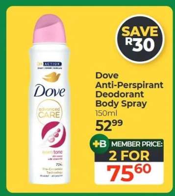 Dove Anti-Perspirant Deodorant Body Spray