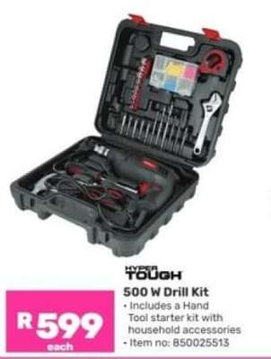 500 W Drill Kit