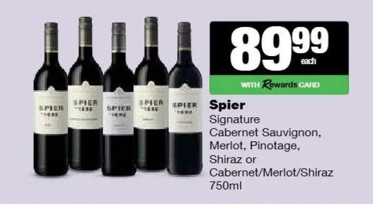 Spier