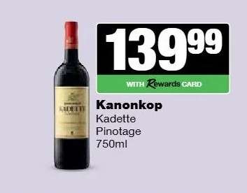 KANONKOP KADETTE PINOTAGE