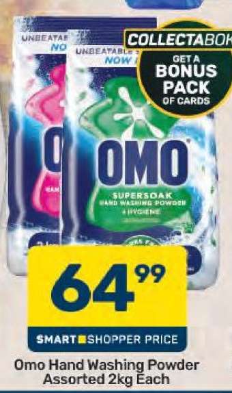 Omo Hand Washing Powder Assorted-2Kg Each