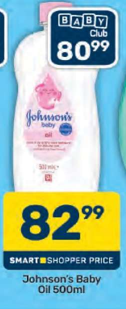 Johnson's Baby Oil 500ml