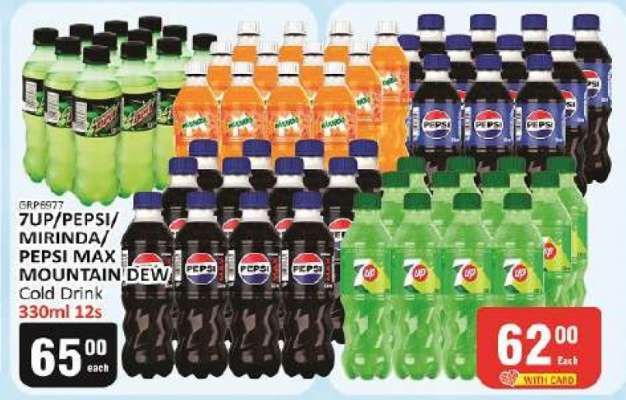7UP/PEPSI/MIRINDA/PEPSI MAX/MOUNTAIN DEW Cold Drink